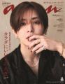 Hey! Say! JUMP山田涼介、“運命の色・赤..
