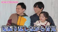 2歳の娘を育てるゲイ夫夫「幸せも不幸もこの子が決めること」のイメージ画像