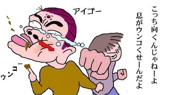 41 大島優子主演 ヤメゴク 視聴率6 7 で大爆死 爆サイ Com山陽版