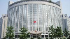 中国はコンゴ民主共和国への支援を継続 医療専門家チーム第2陣が出発=外交部のイメージ画像