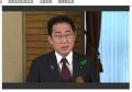 首相襲撃：木村容疑者、現代日本の機..
