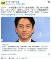 なぜ？お米品薄のはずが突然店頭に「..