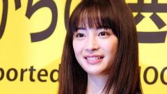 広瀬すず熱愛で大人に？ 道枝『金田一』早くも続編内定？他週末芸能ニュース雑話