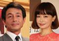 平子理沙＆吉田栄作「離婚」へ！17年..