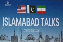 トランプ大統領、今後2日間でイランとの停戦協議が行われる可能性に言及のイメージ画像