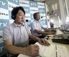 パワプロ実況の堂前英男アナ、高校野球県大会で中継…「ぜいたくすぎる」「なんとも豪華」