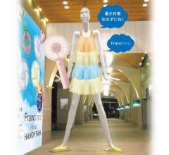 “Francfranc×ナナちゃん”初コラボ、ナナちゃんが全国に暑さ対策を呼び掛け