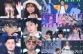 「関コレ2026 S/S」大友花恋・しなこ・..