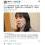 【山梨キャンプ場女児行方不明 】「我が子を殺した犯人…(32)