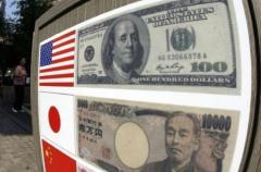 トランプの「対等関税」が引き金に？日本国債に崩壊の兆し