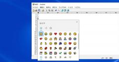 パソコンで絵文字を使うなら【Windowsキー＋.（ピリオド）】を試してみて！