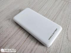 モバイルバッテリーなど基準未満の電気製品を摘発～中国製中心に720万バーツ相当押収