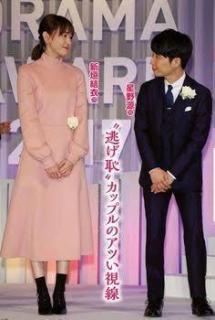 星野源 新垣結衣との交際を意識した時期告白 “逃げ恥”当時は「そういうのは全くなかった」のイメージ画像
