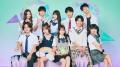 「今日好き」ハロン編、男女10人プロ..