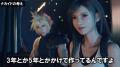 ゲーム系YouTuberの収益激減が現実に！ナカイドが明かす厳しい現状と生き残り戦略