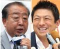 野党で「首相になってほしくない党首」ランキング…3位立憲・野田佳彦、2位参政・神谷宗幣を抑えた1位は？