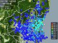 茨城県沖でM4.2の地震 <strong>東海村</strong>で震度4