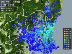 茨城県沖でM4.2の地震 東海村で震度4