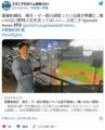 【野球】斎藤佑樹氏楽天・マー君の頑張っている姿が刺激に…「悔いのない野球人生を送ってほしい」