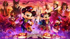 TDR、ヴィランズ主役の「ディズニー・ハロウィーン」10月1日から“ドクター・ファシリエ”初登場＆フル仮装入場も可能