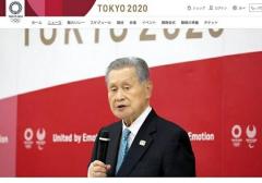 五輪汚職、本丸＝森元首相と電通トップの逮捕はあるのか？「神宮外苑再開発」利権