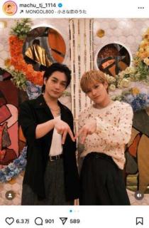 「元太と出逢った頃を思い出して感慨深くエモく。」Travis Japan・松倉海斗が語る“松松”の絆と『FNS歌謡祭』での感動