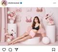 ”美Style”藤田ニコル、ハートブラ『PE..