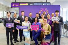 タイ国際航空、成田発TG641便の運航再開(成田・羽田=バンコク線は、毎日5便運航)のイメージ画像