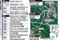 京都男児遺棄、行方不明直前のドラレコ映像が欠落…安達優季容疑者が録画停止・削除か