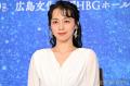 元宝塚・真彩希帆、第1子妊娠を報告 20..