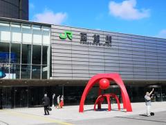 函館駅のイメージ画像