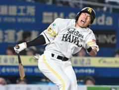 【ソフトバンク】柳田悠岐は「ほぼ骨折」 小久保監督が詳細説明「歩くのすらままならない」のイメージ画像