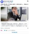 労働市場は買い手市場に逆戻り…採用は減少し、昇進は少なく、RTOが主流に