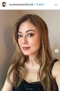 武田久美子、色鮮やかな手作りマティーニ公開「オシャレなレストランみたい」「ゴージャス感半端ない」の声のイメージ画像