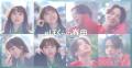 timelesz菊池風磨＆清原果耶、額寄せ合..