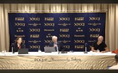 東京株式市場の高騰と歴史的円安の行方 FCCJディープダイブ討論会で専門家が徹底分析のイメージ画像