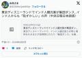 東京ディズニーランドでインド人観光客が集団ダンス…インド人からも「恥ずかしい」の声