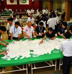 あわら市議会議員選挙、参政党の45歳新人女性がトップ当選 女性5人当選は市誕生以降最多 福井県のイメージ画像