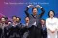 韓国新政権》台湾問題に慎重姿勢李在..