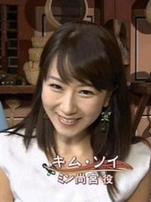 トンイのポン尚宮とチ ダレノガレ明美 炎上キャラから好感度タレントへ 爆サイ Com山陽版 トンイのポン尚宮とチ ダレノガレ明美 炎上キャラから好感度タレントへ 爆サイ Com山陽版