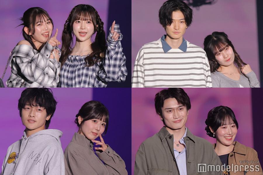 🎤日本一の大学美女&イケメンら集結「超十代」で華やかランウェイ【超十代2025】 - スレッド閲覧|爆サイ.com東京版