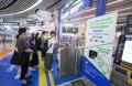 北京地下鉄で世界の5大クレジットカードが利用可能に、改札でタッチ乗車―中国