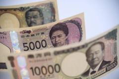 【日本市況】円３カ月ぶり安値、米利下げ観測後退－超長期債は上昇