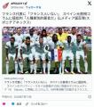 【W杯】「フランスにフランス人はいない」準決勝で対戦するスペインの元首相の発言が大炎上「人種差別的な暴言」