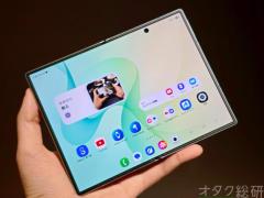 折りたたみスマホ、約半数は明確に「買いたくない」回答…「メリットわからない」「高すぎる」理由に定着道半ばのイメージ画像