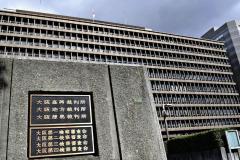 結婚わずか1カ月で美人局4連発、夫婦そろって懲役3年6カ月 裁判長「等しく悪い」のイメージ画像