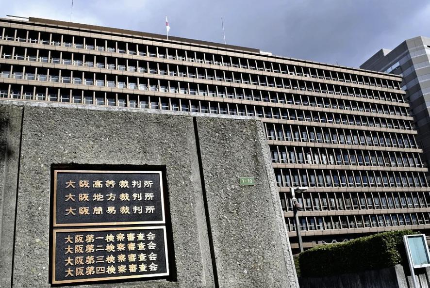 結婚わずか1カ月で美人局4連発、夫婦そろって懲役3年6カ月 裁判長「等しく悪い」