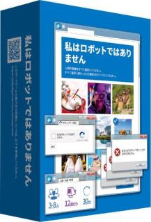 セキュリティ認証のアレがゲームに正体隠匿ボードゲーム「私はロボットではありません」爆誕