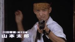 れいわ新選組解散のイメージ画像