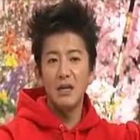 木村拓哉､SMAP解散に再び言及し物議｢ﾒﾝﾊﾞｰのせい｣